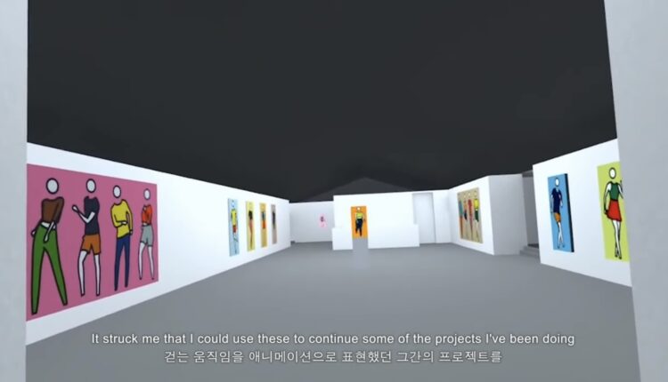 Kukje Gallery Busan Julian Opie VR Walkthrough thumbnail 브리크매거진