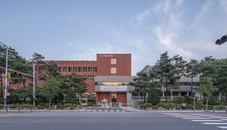 서울서진학교 코어건축