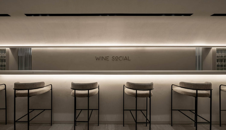 lab404 와인소셜 Wine Social